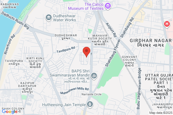 gujarat Laboratory