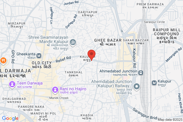 Gujarat Radio Palace