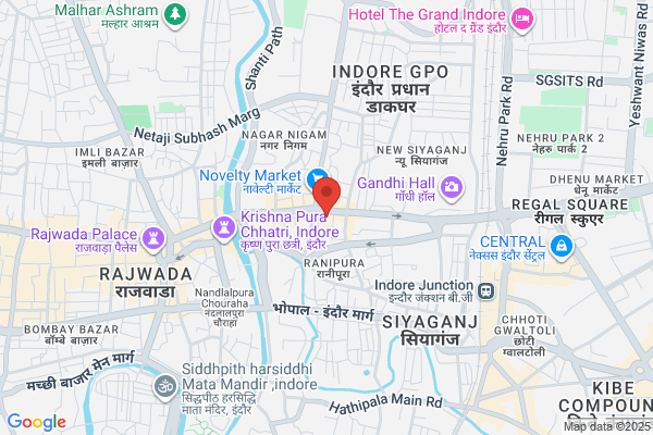 Saregama Music Shop
