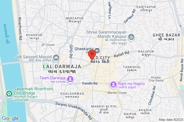 Manu T Godani Ayurvedic Clinic