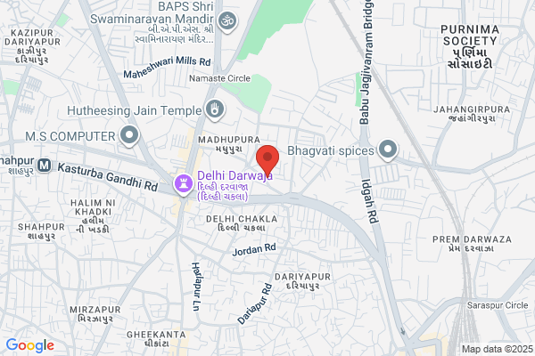 Dhoop Bhandar