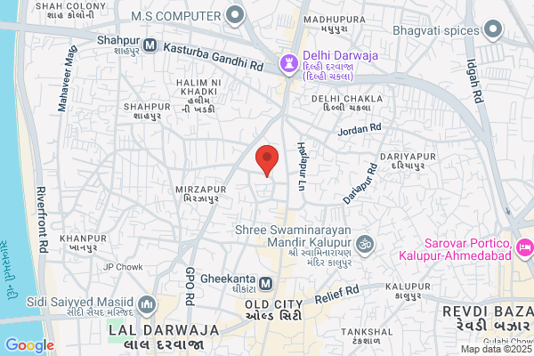 Gunjan Trading Company