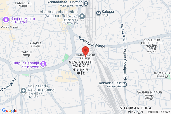Shree Raja Angadia Service