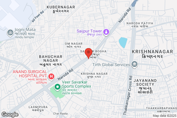 Indrajit Auto Electric Works