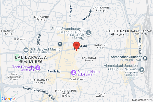 Navkar Analytical Laboratory