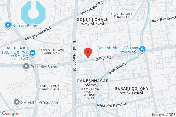 Gujarat Cold Storage