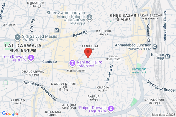AHMEDABAD ELECTRIC MERCHANT & CONTRACTORS ASSOCIATION