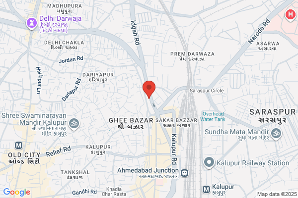 AHMEDABAD OIL MERCHANT ASSOCIATION