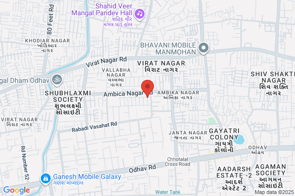 MARUTI INDUSTRIES,