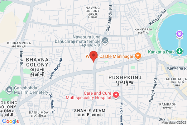 M S Engineering Works
