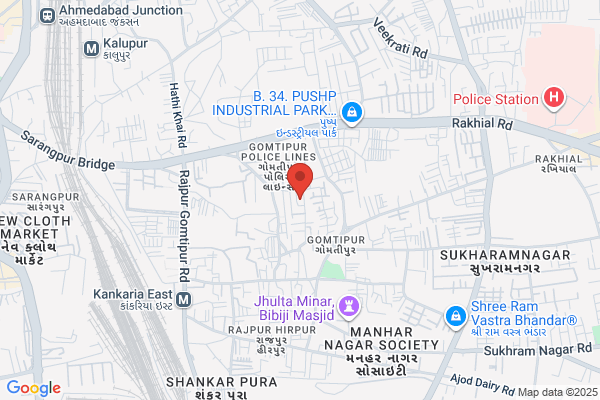 Saraswati Study Centre