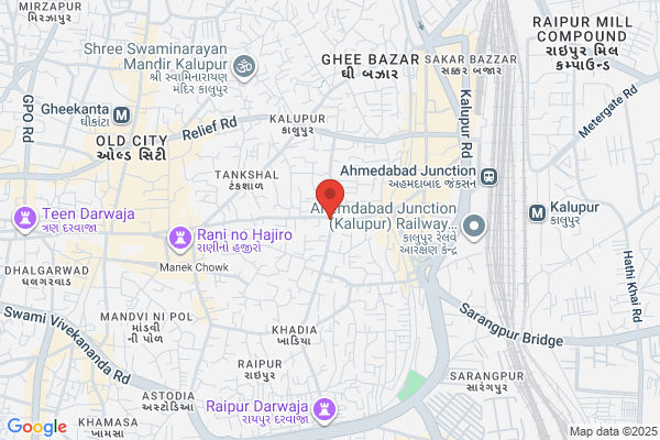 Gopani Electric Stores
