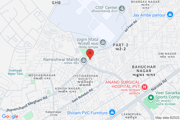 Vipul Telecom & Xerox Centre