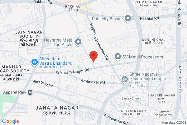 Ram Krishna Engineering Works