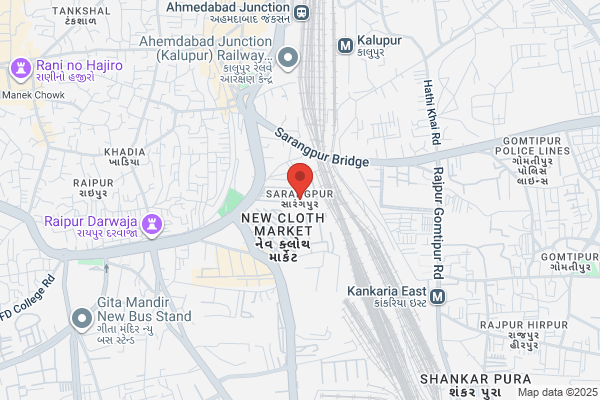 Shree Raja Angadia