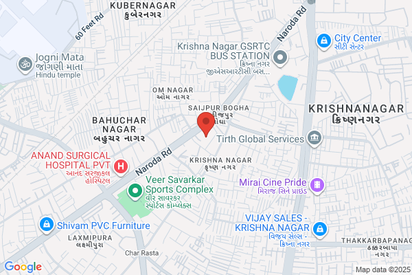 Ambica Sales Agency