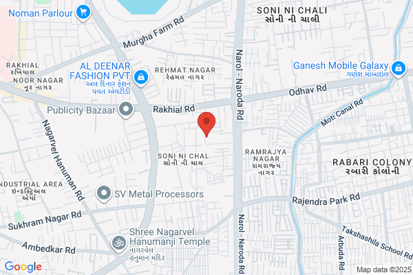 Paras Foundry