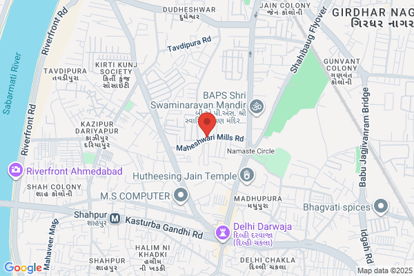 Shree Casting & Gears