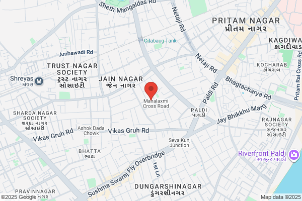 Guajrat Rajya Bal Kalyan Sangh