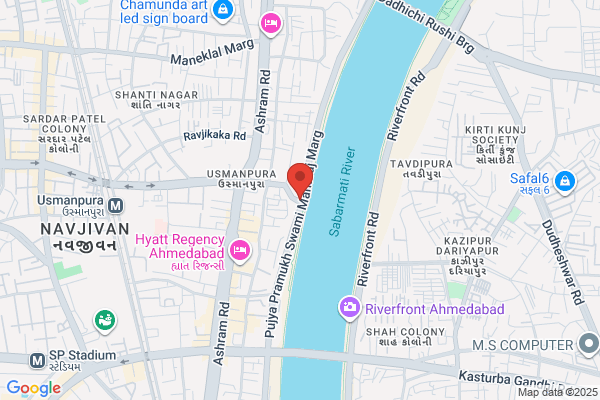 Sarabhai Foundation
