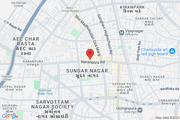Shree Sadkarya Seve Samaj