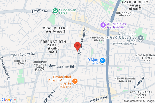 Pratham Tution Classes