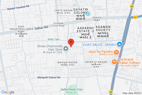 Padmavati Industries