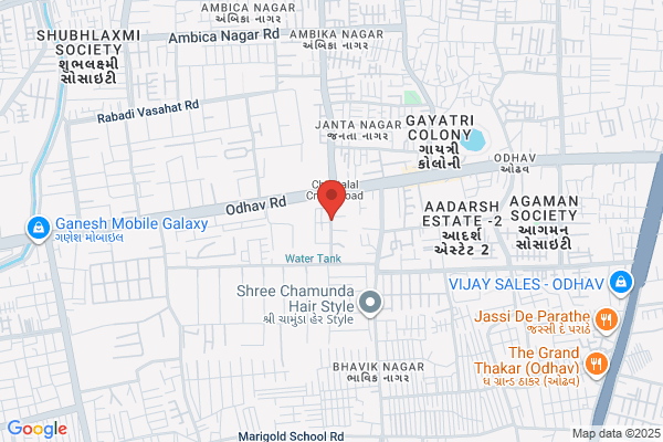 Gayatri Industries