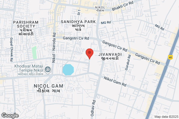 Shree Hari Clinic