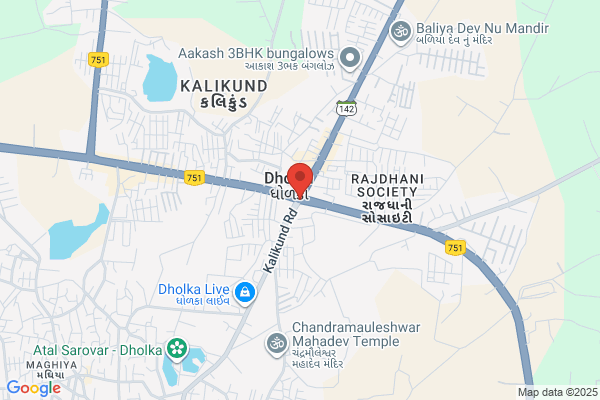 Kavya Electrical - Office Networking Work in Ahmedabad, CCTV Installation in Ahmedabad