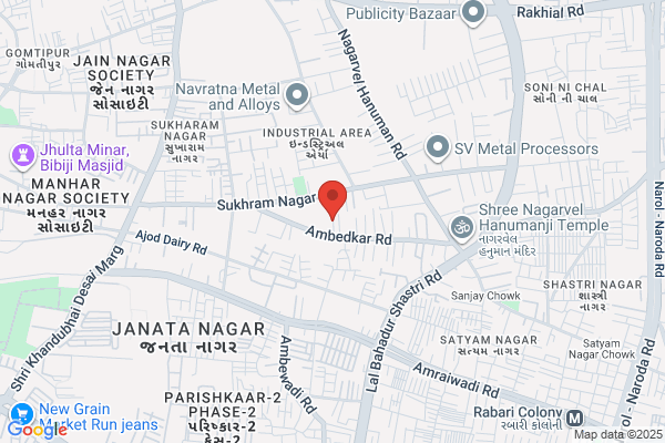 SHREE PLASTIC INDUSTRIES