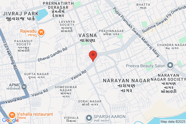 Ambica Vasan Bhandar