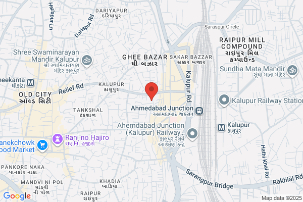 Manohar Bag House