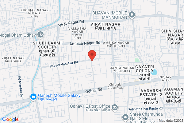 Ketan Industries