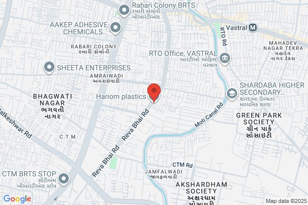 Shree Umiya Plastic