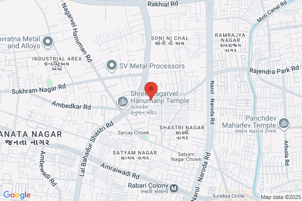 Kamal Engineering Works