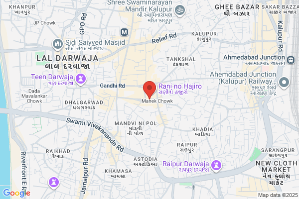 Prakash Musical Mart