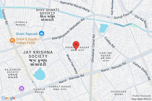 Shrirang Pestcontrol &gardening