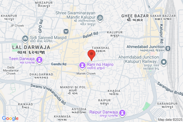 Shantiniketan Opticians