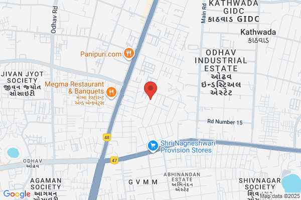Gopinath Sales Agency