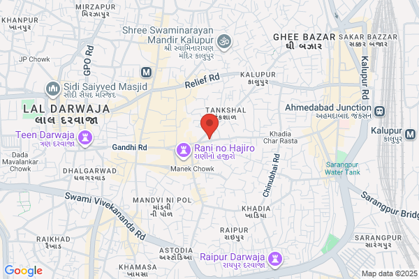 Amul Industries - Assemble Fan Dealer in Ahmedabad, Gujarat
