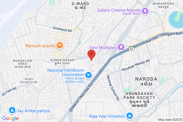 Shree Kalyani Saw Mill