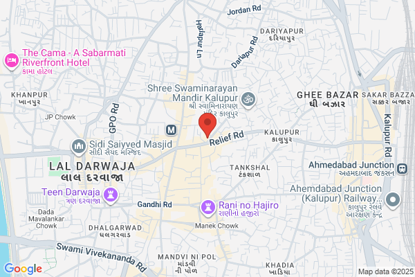 All India Stationary Mart