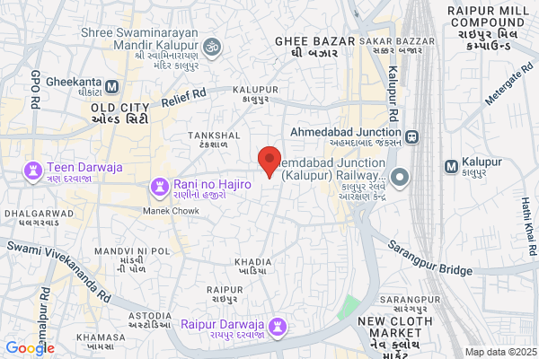 Deepak Electric Co.