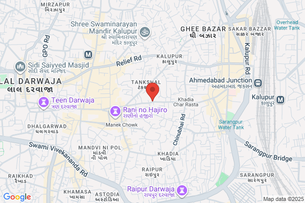 Vandana Electric Shop