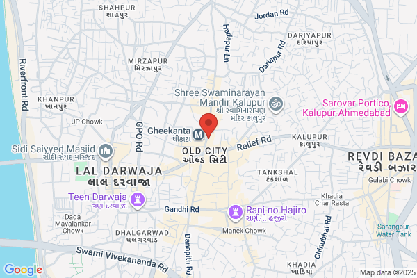 Gujarat Sewing Machine Company