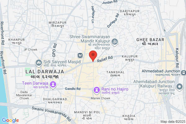 Singer India Ltd