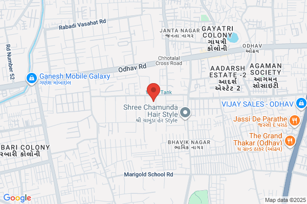 Hare Krishna Industries