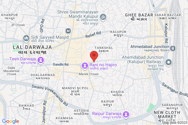 Kamal Corporation