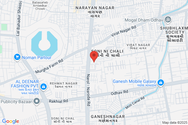 Maruti Grinding Works